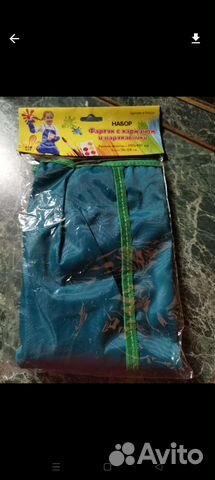 Новый набор фартук и нарукавники 5-8л.рост116-128