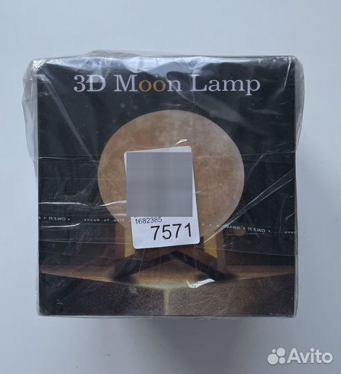 Ночник луна 3D