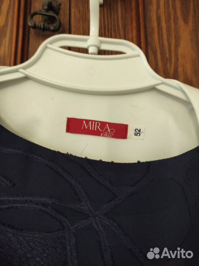 Продаю женский костюм