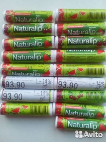 Бальзам для губ.Помада.Набор теней.Nail caviar