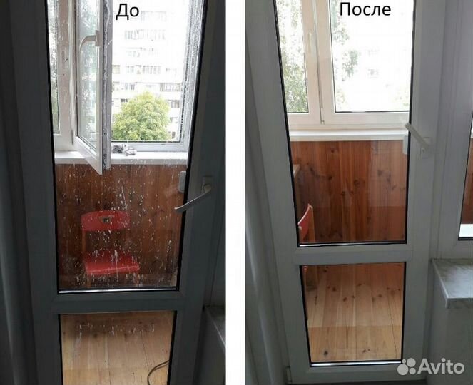 Уборка домов, квартир и т. д. Аквариумов