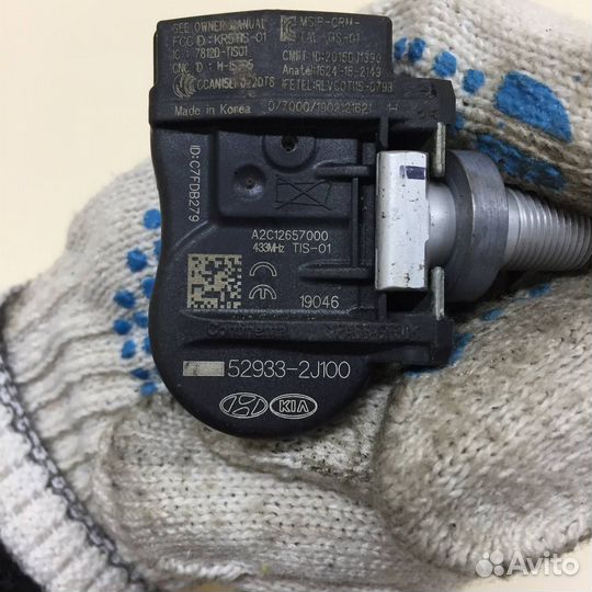 Датчик давления в шине Kia Sorento UM 2015