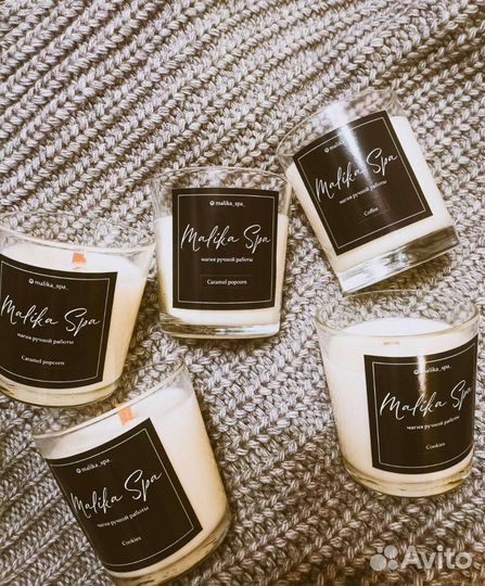 Свечи ручной работы