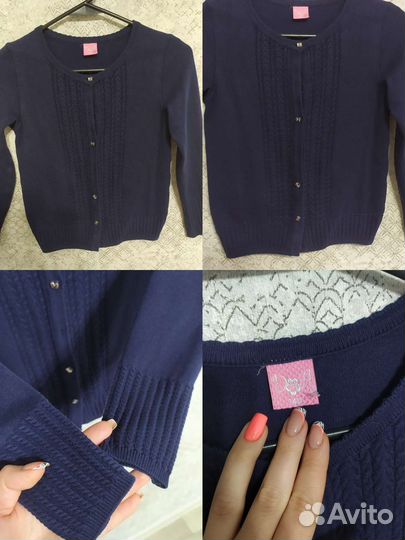 Школьная форма 1-3 класс