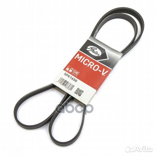 5PK1650 ремень поликлиновой Suzuki Baleno 1.8