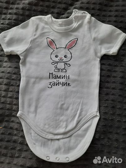 Детские вещи