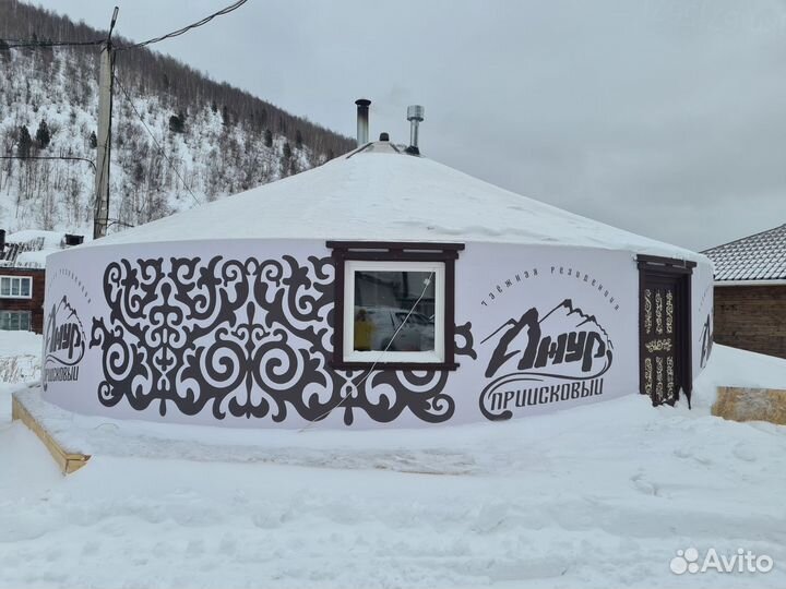 Круглый дом