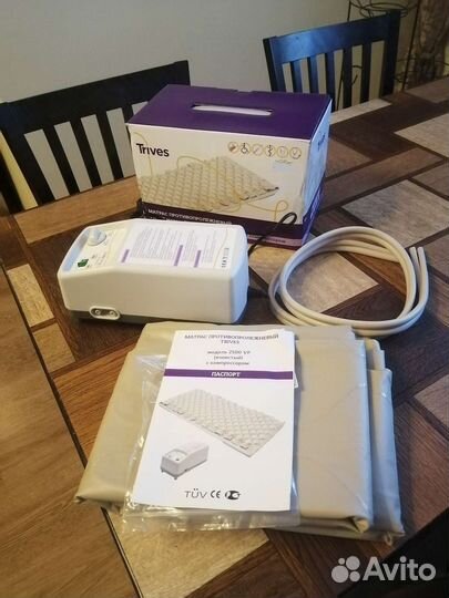 Матрас противопролежневый с компрессором