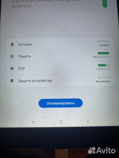 Samsung galaxy tab a8 lte