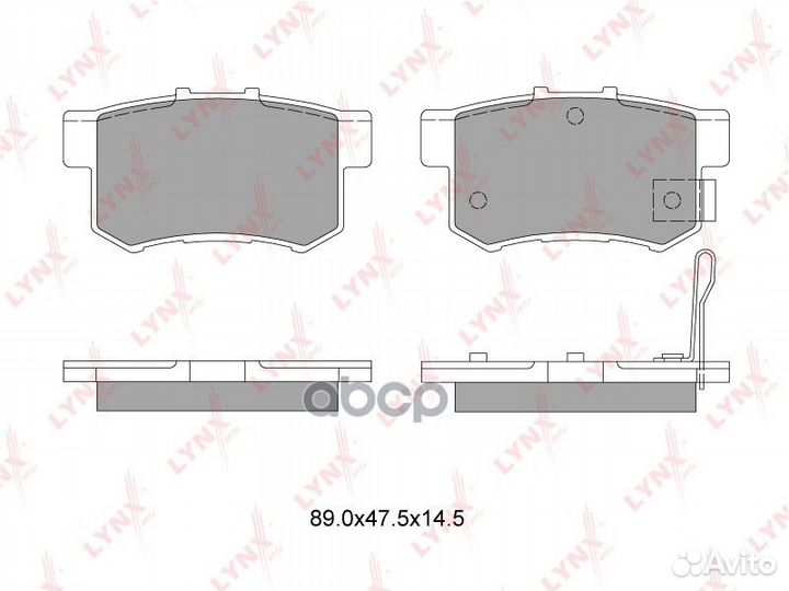 Колодки тормозные задние подходит для honda CR