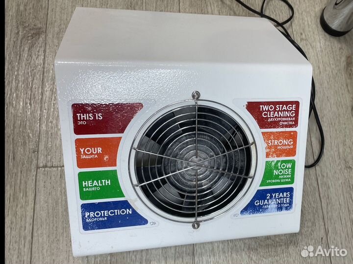 Пылесос для маникюра