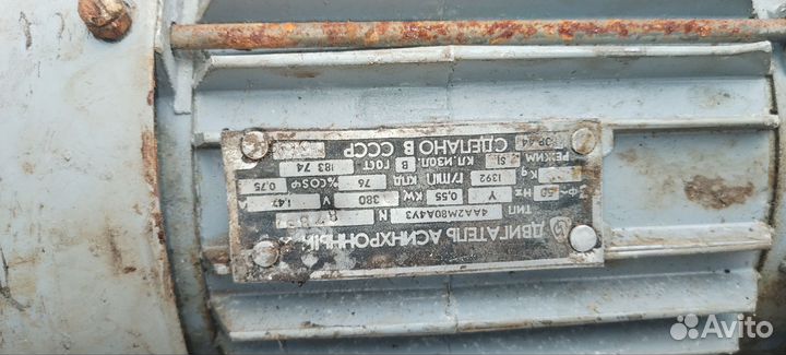 Мясорубка мим