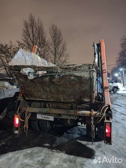 ЗИЛ мусоровоз бункеровоз