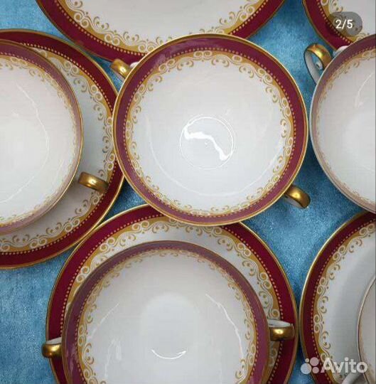 Бульонные пары