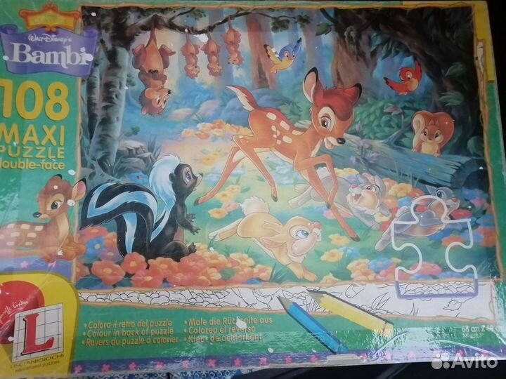 Пазл Смешарики