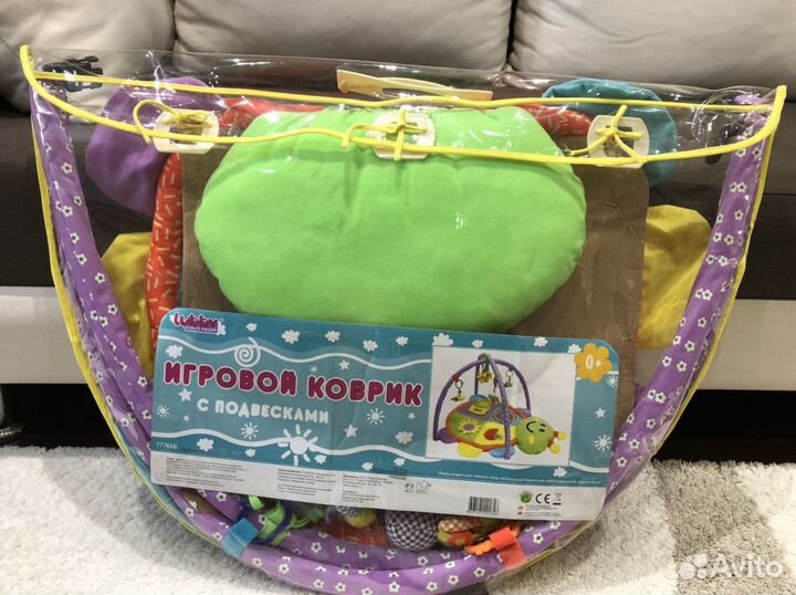 Развивающий коврик