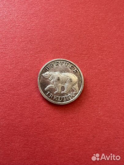 Серебряная монета сбербанка