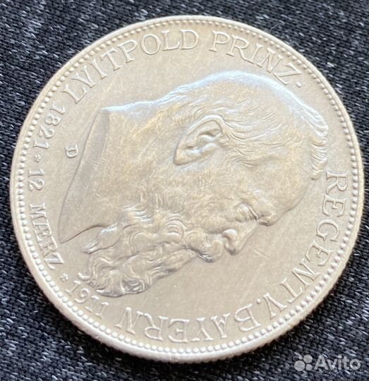 2 марки 1911 г. Лутпольд Баварский. Серебро монета