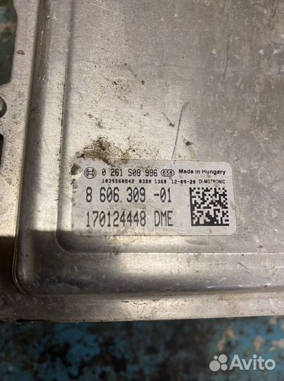 Мозги эбу/блок dme n55b30 bmw