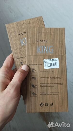 Защитная пленка на телефон