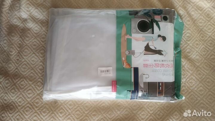 Пылезащитный чехол на стиральную машину