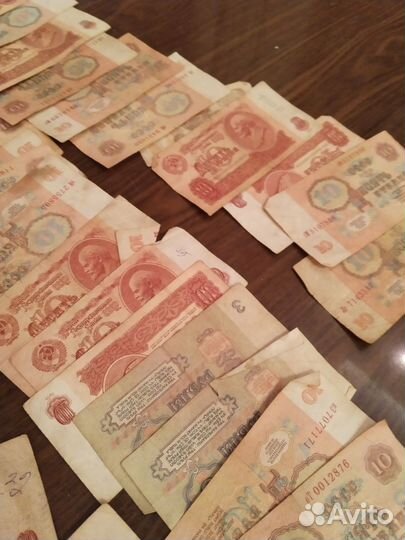Банкноты/боны СССР