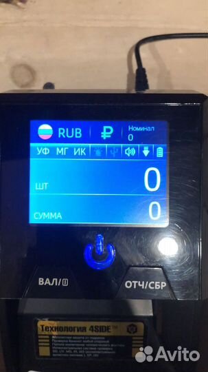 Детектор банкнот