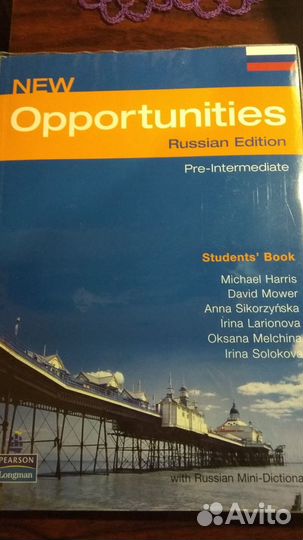 New Opportunities (Russian ed., pre-intermediate)