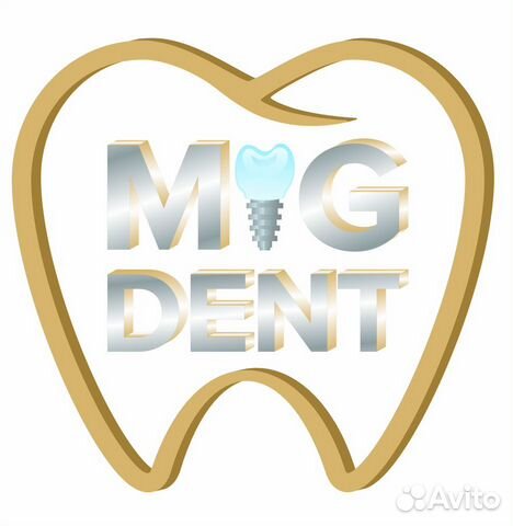 Ассистент стоматолога / медсестра