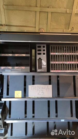 Полки стеллажи