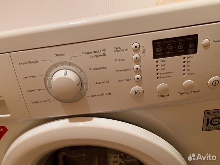 Стиральная машина lg f1068ld 5 кг