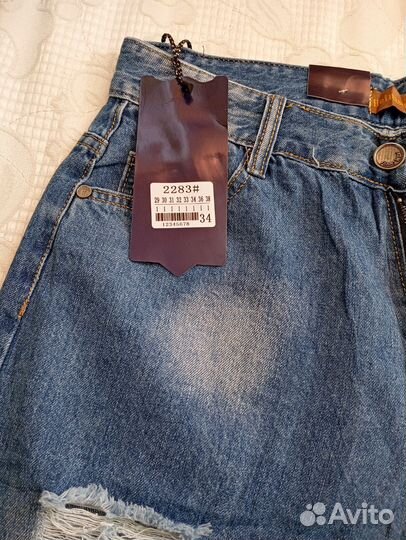 Шорты джинсовые мужские