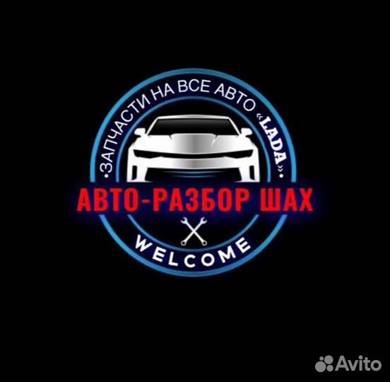 Карбюратор ваз 2107