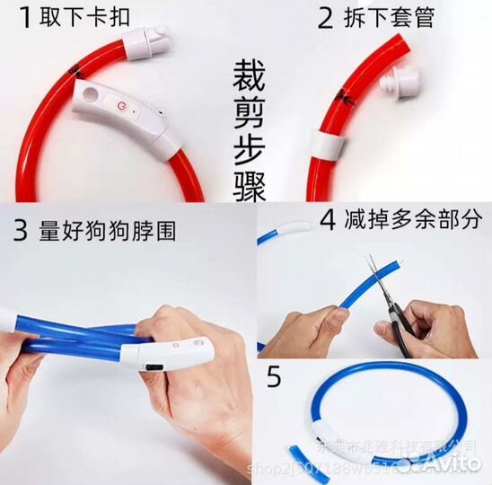 Ошейник для собак нейлоновый светящийся