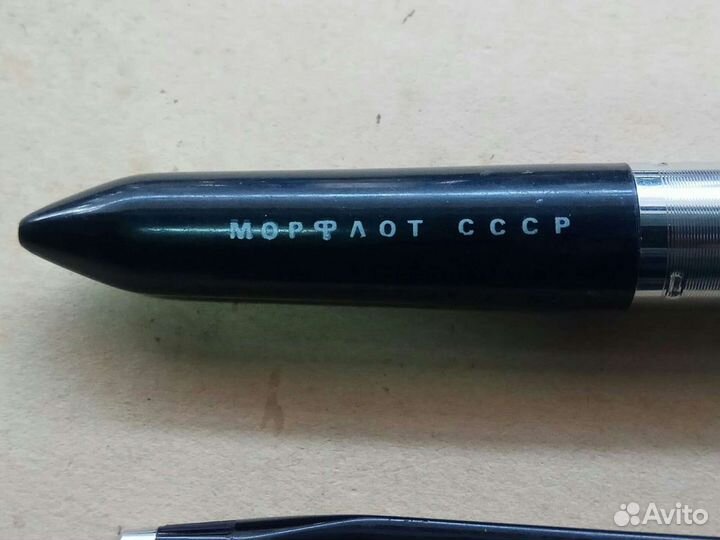 Морфлот и Олимпиада шариковые ручки