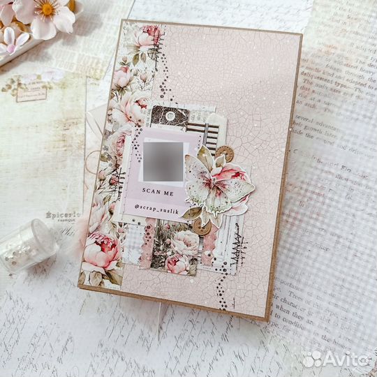 Открытка ручной работы