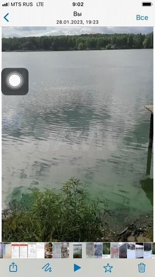 Участок 6 сот. (ИЖС)