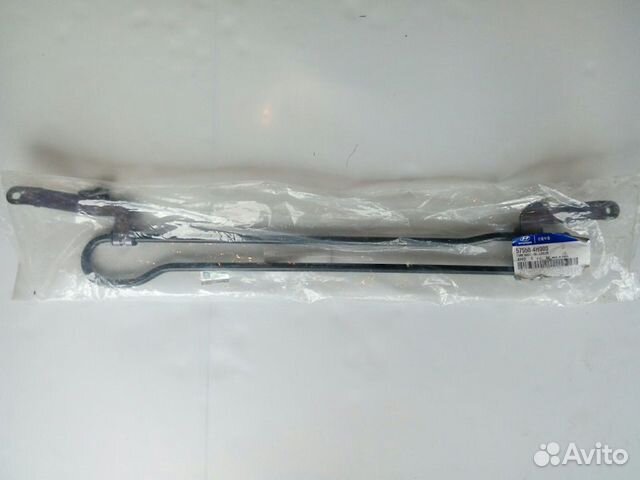 Радиатор гидроусилителя Hyundai Grand Starex 2007)