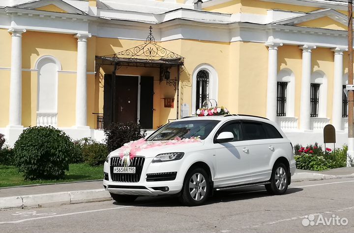 Авто на свадьбу