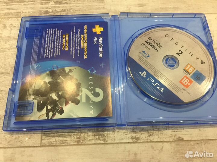 Destiny 2 PS4