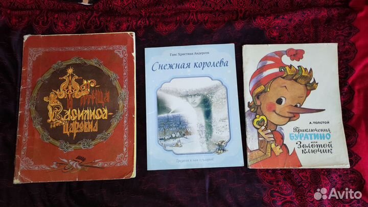 Советские и современные тонкие книги