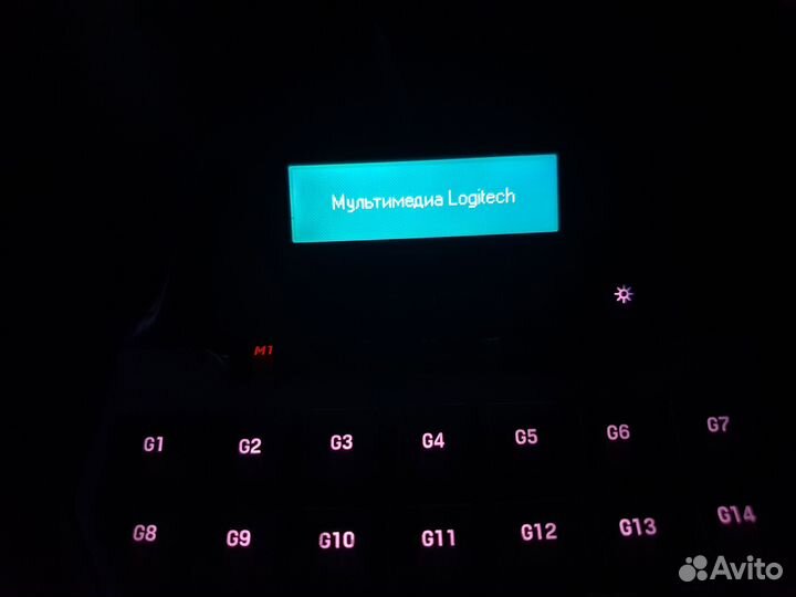 Игровая клавиатура кейпад Logitech G13