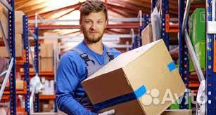 Комплектовщик на склад, без опыта