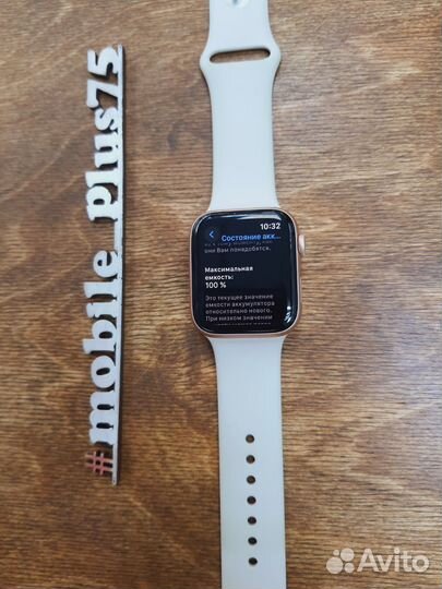 Apple watch Se 44 mm