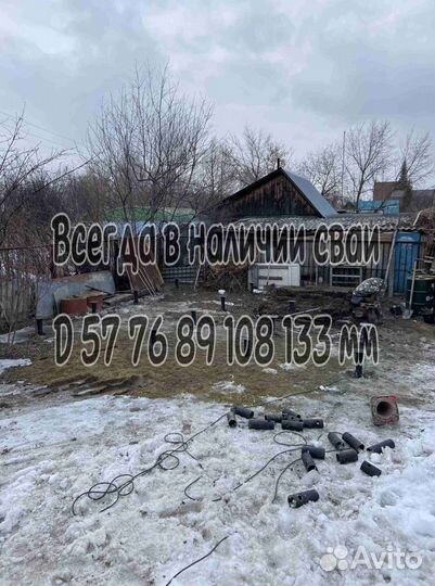 Винтовые сваи для причалов