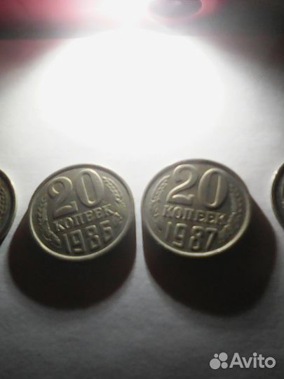 Продам монеты СССР