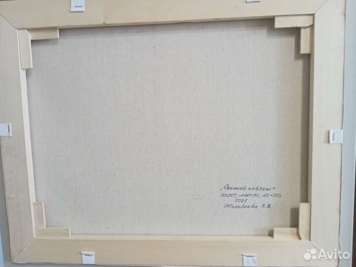 Картина маслом на холсте пейзаж