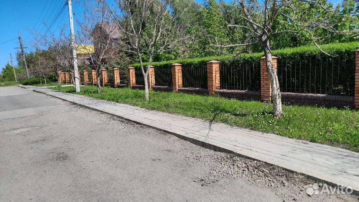 Все виды работ