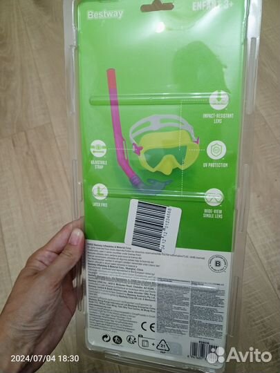 Маска для плавания детская