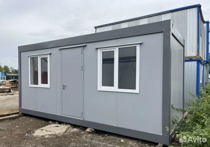 Купить модульные бытовки бу